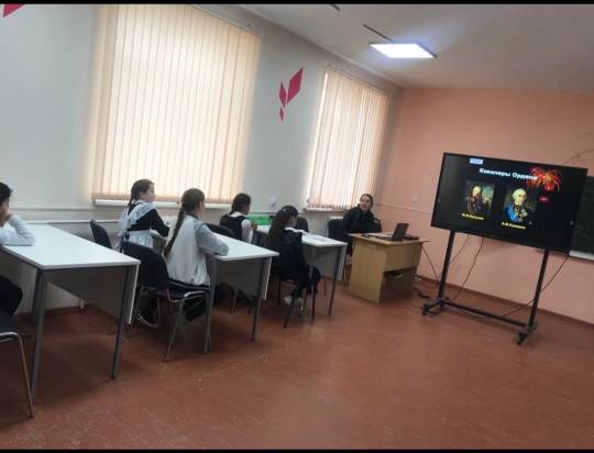 9 Декабря "День героев".