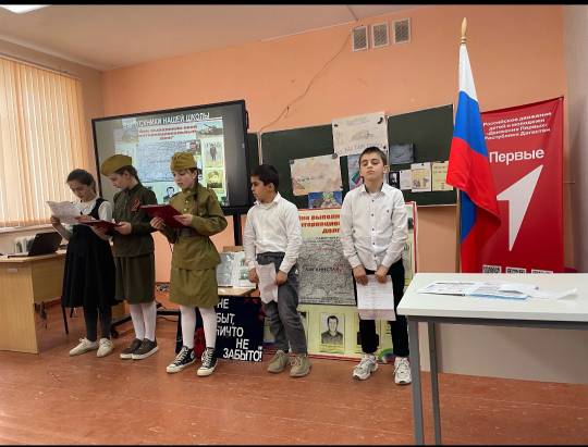 35-летие вывода советских войск из Афганистана.