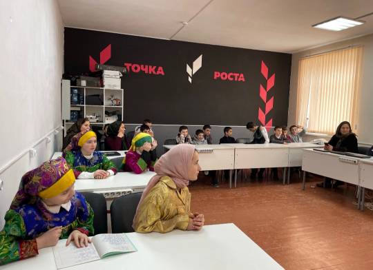 Международный день родного языка.