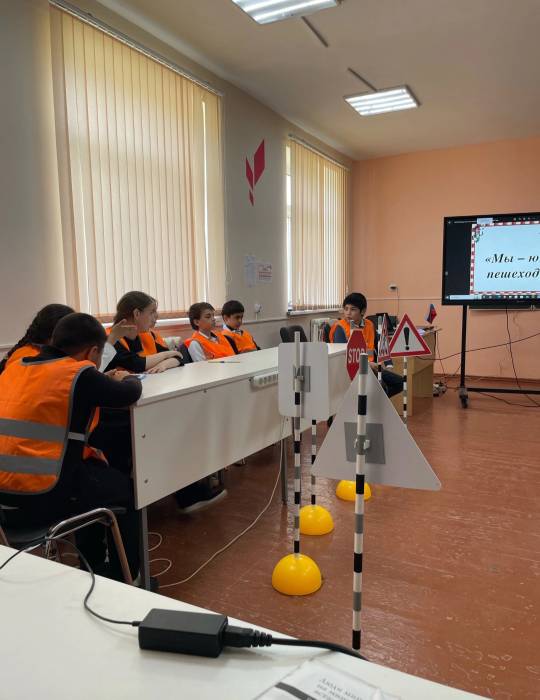 Квест игра "Юные пешеходы".