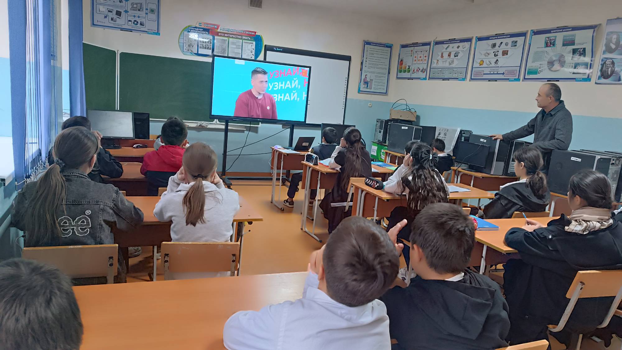 Проектория.Шоу профессий.
