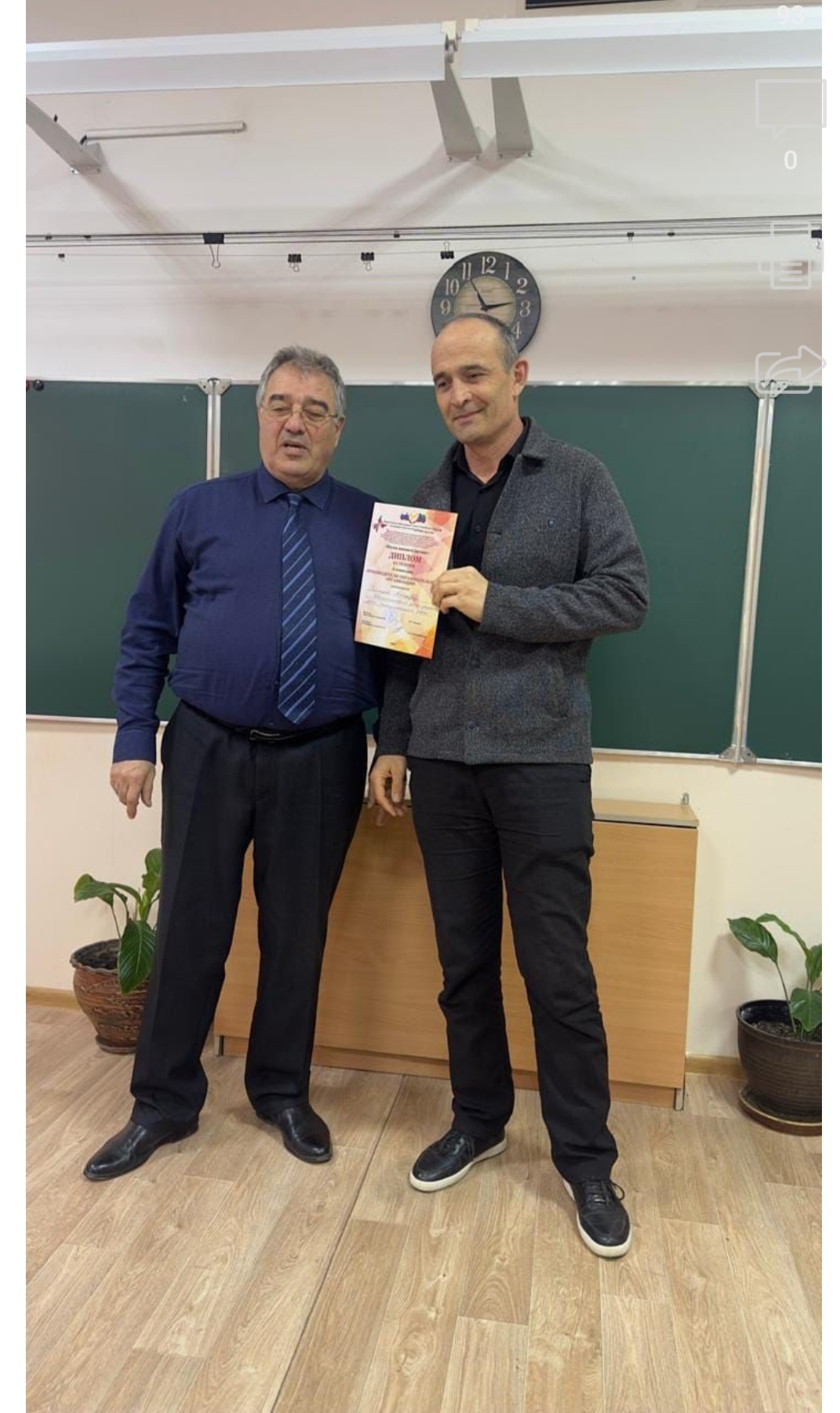 "Науки юношей питают".
