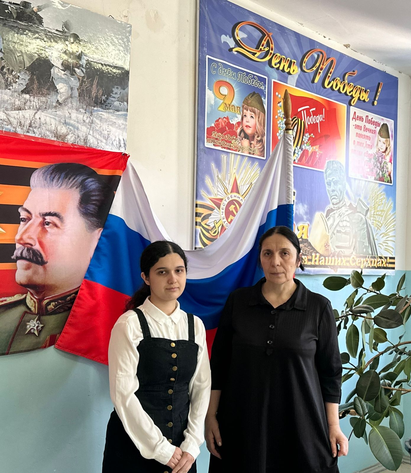 Достижение!!!!!.
