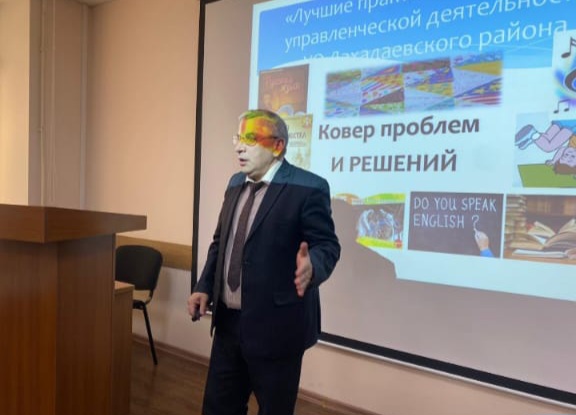 Республиканский марафон наставнических практик.